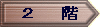 �Q�K